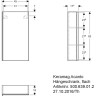 Навесной шкаф GEBERIT ACANTO 45 см 500,639.JK.2